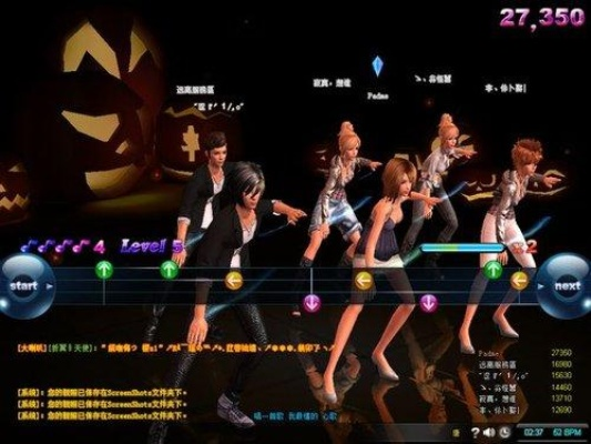 炫舞宝贝KP_v2.126官方下载及综合数据解析说明