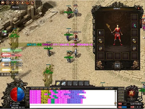 传奇高清版v9.123,极速响应,战斗体验升级!