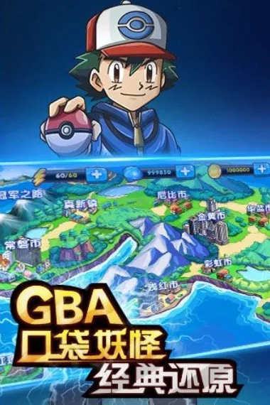 2025年10月 第373页