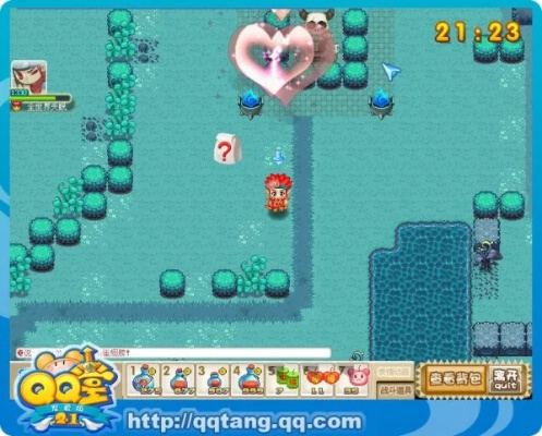 QQ堂官方下载，精英版v7.237下载与评估详解