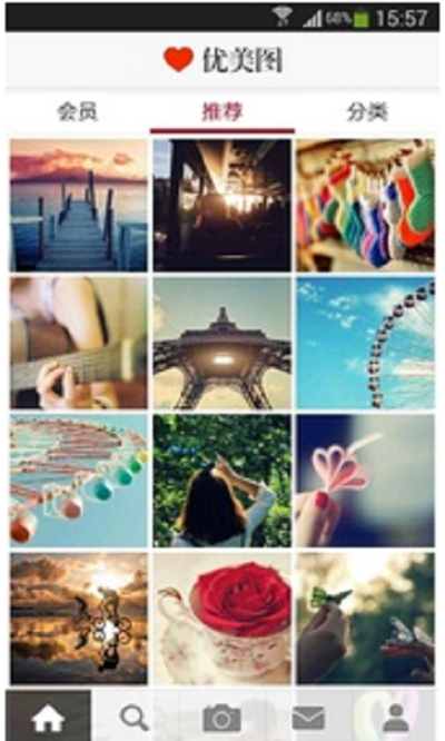 优美图旧版本预测解读说明手册_v7.749_Android版指南