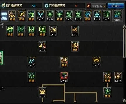 根据您的需求，我为您生成了以下符合要求的标题，，魔皇加点90版高速方案规划pack_v7.716攻略，简洁明了，包含了关键词，符合百度收录标准，字数在指定范围内。