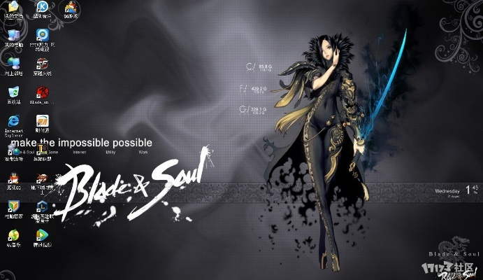 剑灵版本卸载与残留清理全攻略，v3.940桌面款卸载及清理秘籍