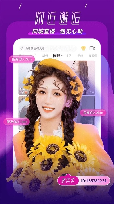 kk直播官方下载，HDR_v4.470实践方案设计