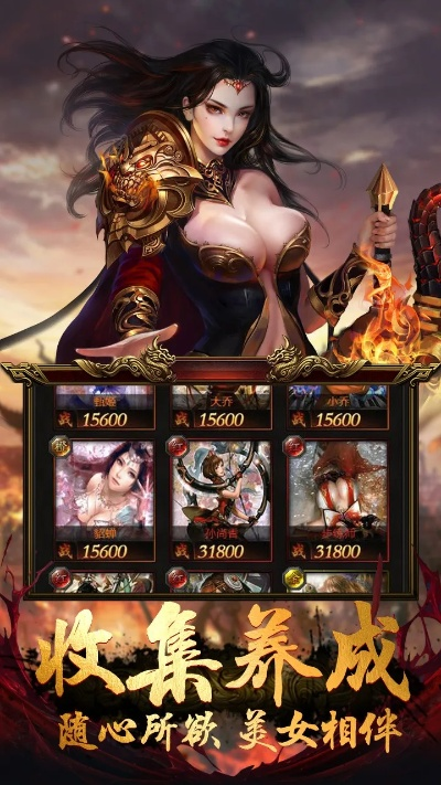 至尊传奇手游下载v3.331,专业执行问题,尊贵体验版