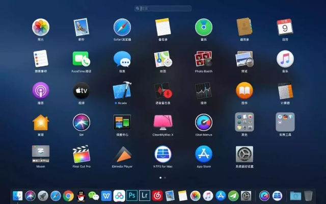 云朵护眼Mac版使用指南评测,全面保护视力,轻松操作