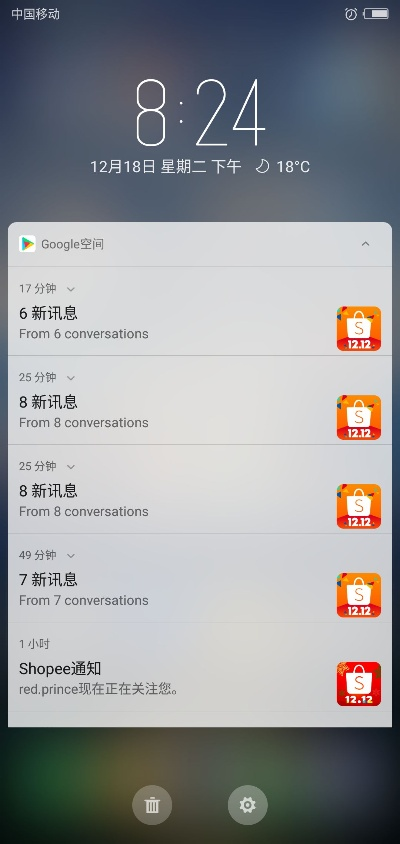 app资讯 第186页