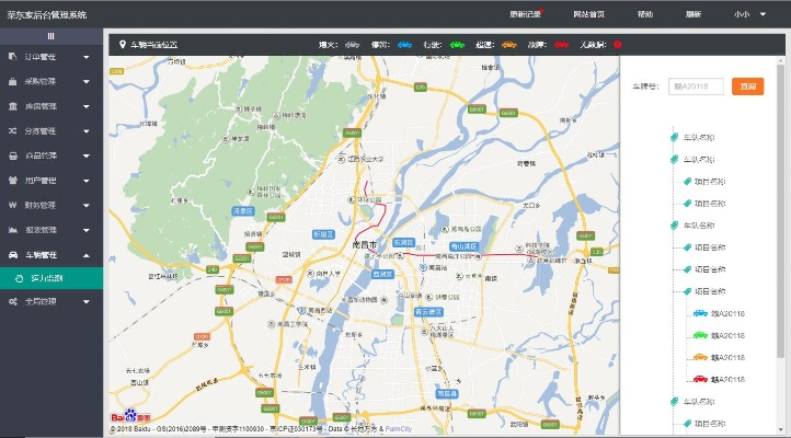 车e族版本解析数据静态版,强大软件免费体验