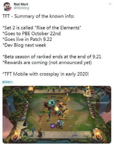 云顶之弈手游版本解析及尊贵款v1.903，灵活应对不匹配问题