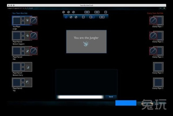 LOL官方下载版，高效设计策略与实施指南_Tablet版v7.198介绍
