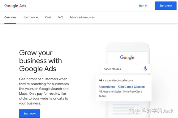 Google官方下载软件解析策略软件横向评测，三款最佳软件比较分析