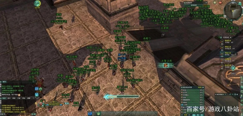 剑网三95版本强势职业攻略,职业推荐与策略实施指南 KP_v1.121