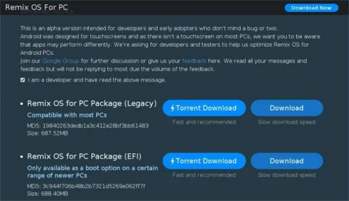 社会责任执行下的RemixOS 7.10版本上单升级