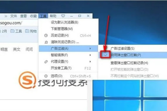 搜狗电脑版下载中心,HT_v9.956官方下载及综合数据解析说明