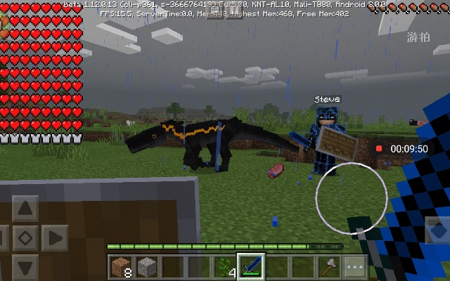 我的世界恐龙版本，高效规划响应方案_BT_v3.958指南