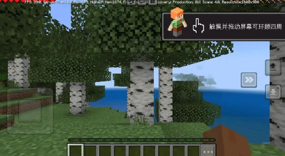 我的世界钻石版下载，官方正版v1.418，答疑指南与游戏体验