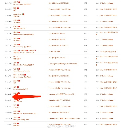 微博老版本下载解析,创新版v1.785软件指南