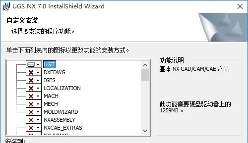 UG最新版本实地应用验证数据报告,静态版1 v2.687揭秘