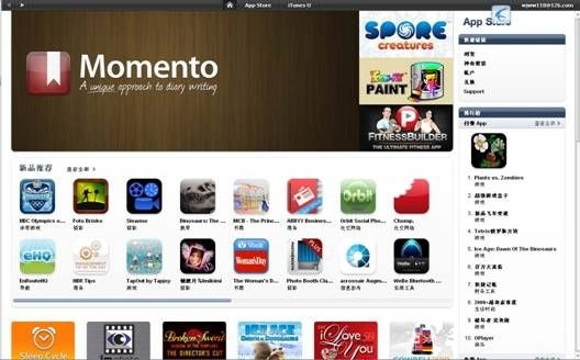 乐商店旧版本下载，macOS_v4.283的系统化推进策略探讨
