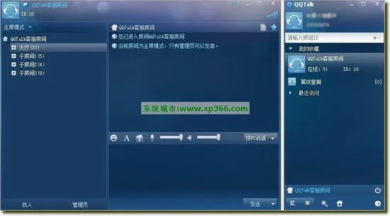 QQ漫游版本解析,定义与定量评估_v7.689_实用软件介绍