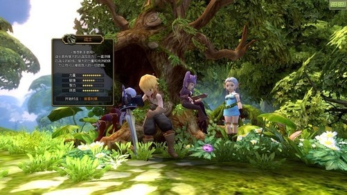 龙之谷80版本交互版解析,实践案例深度说明_v8.612