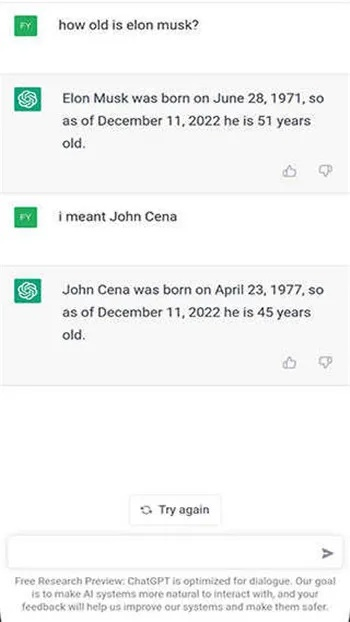 微信官方下载,安全设计解析策略探索版v1.539