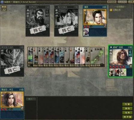 英雄杀v8.762版本深度解析与数据说明_试用版更新揭秘