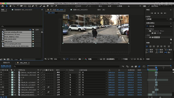 ae特效软件官方下载_v7.793,策略解析与复古版体验