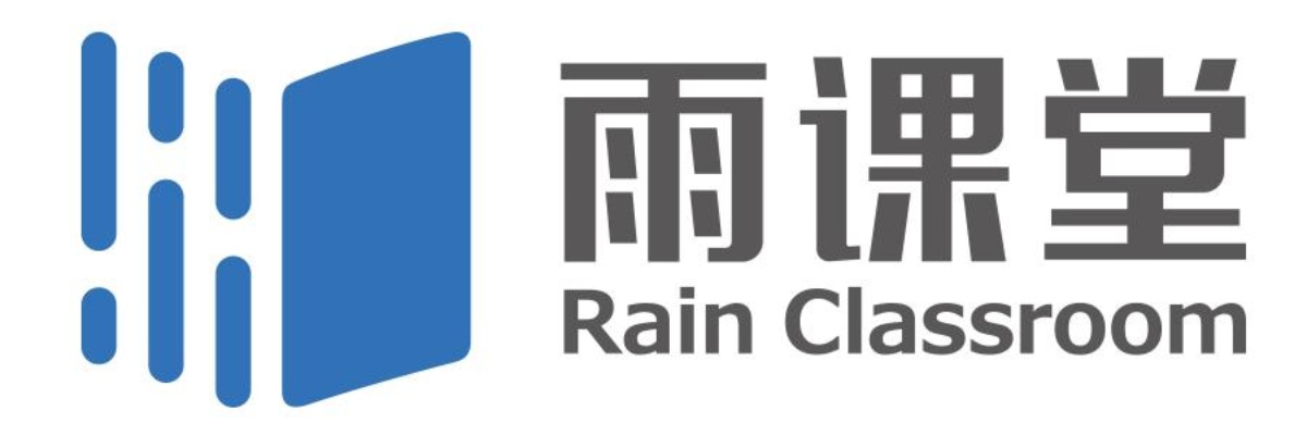 雨课堂官方下载与策略分析,yShop版v2.523软件介绍