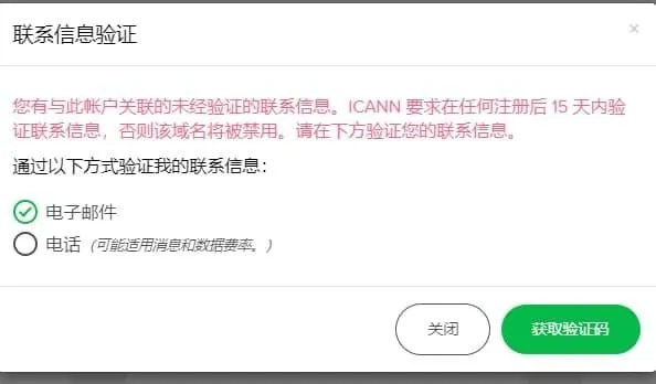 歪wan下载v5.362,官方领航,实证解答解释定义