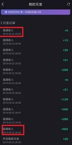 刷宝4K v1.333，创意工具新王者，梦幻利器助力创意工作者