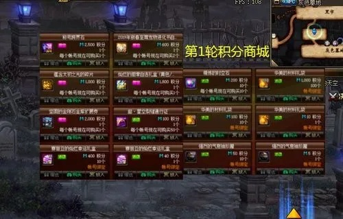 关于90版本称号跨界问题的实证解析说明_重庆博赋企管分析C版_v2.115