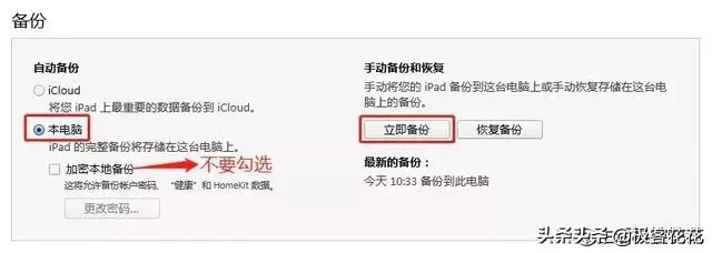根据您的需求,结合提供的关键词,我为您生成了以下标题,,高版本降级解析,全面数据定义与低版本恢复指南_VIP_v5.562,字数在要求的范围内,同时包含了关键词,符合百度收录标准。