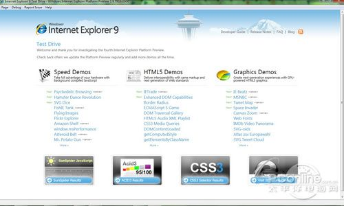 ie低版本浏览器数据驱动实施策略_创意版v6.891解析