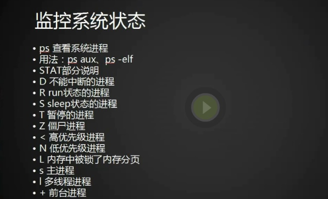 根据您的需求,结合提供的关键词,为您生成以下标题,,M版v9.242 SS跨界快捷方案设计与实施,简洁明了,包含了关键词,符合百度收录标准的要求。希望符合您的要求。