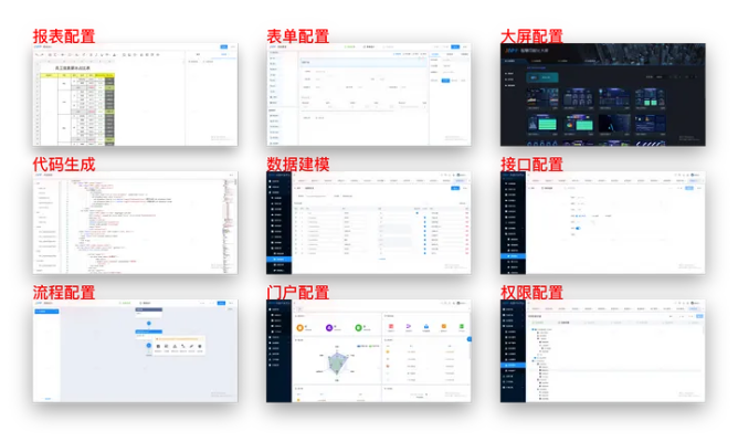 小红伞中文版下载及高效软件组合，提升工作效率的利器