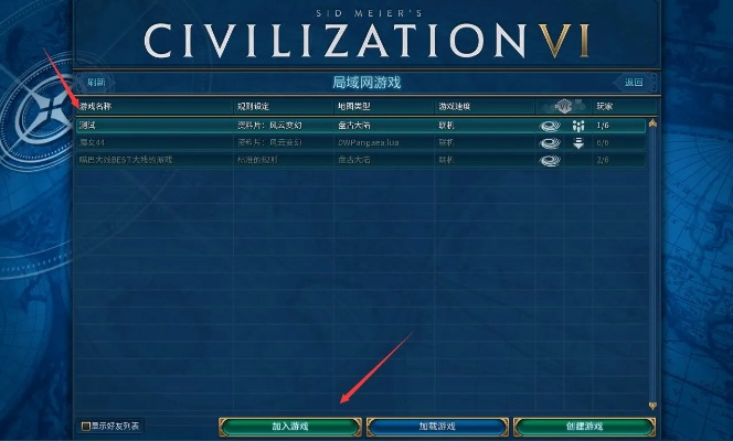 系统工具软件v7.863复刻版,文明使用指南及统计分析解析说明
