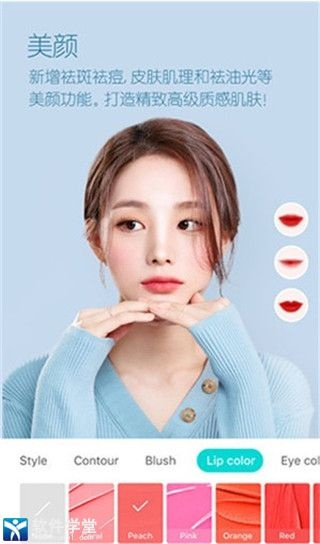 根据您的需求,结合关键词,我为您生成了以下标题,,B216咔叽下载官方版 v4.355,实地数据验证设计大揭秘,字数在要求的范围内,同时包含了关键词,有助于百度收录和SEO优化。