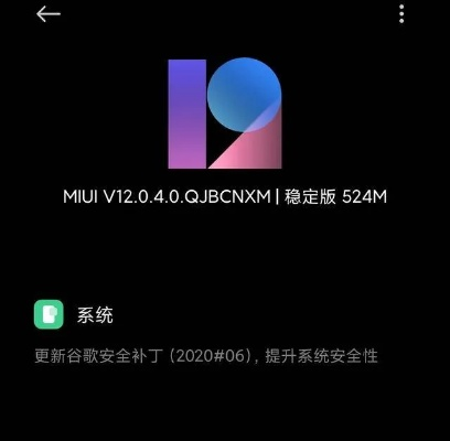 Miui官方Recovery下载,用户安心之选,标杆产品卓越表现