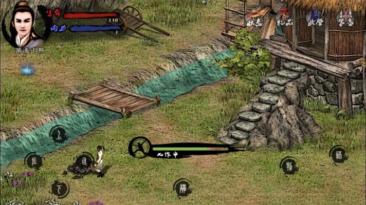 根据您的需求,结合提供的关键词和内容特点,为您生成以下符合要求的标题,,英雄群侠传2 DX版v2.812新手指南,专业解析与入门攻略,简洁明了,突出了核心内容,适合用于搜索引擎优化和用户的快速浏览。希望符合您的要求!