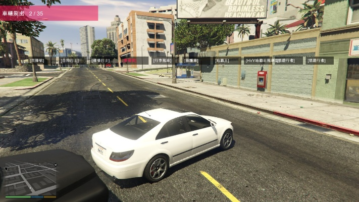 GTA5全版本修改器Holo_v9.757,玩家必备神器!