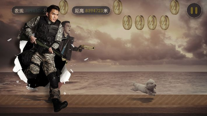 全民反恐专业版v7.320,官方下载与分析说明