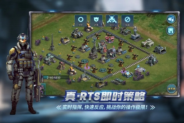 战警大国崛起版本,科学化方案实施深度探讨