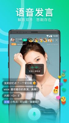 Now直播旧版本安装指南与稳定策略解析,OP_v8.153版本