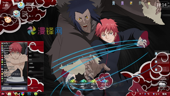 火影战记蝎版本详解,经典解答与定义,桌面版v1.329揭秘