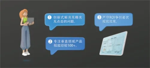小妖客服软件下载与高速响应策略解析,yShop v1.536全面介绍