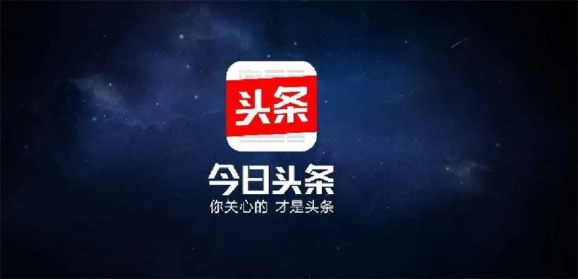 数据驱动设计策略，揭秘头条4K版v3.160新动向