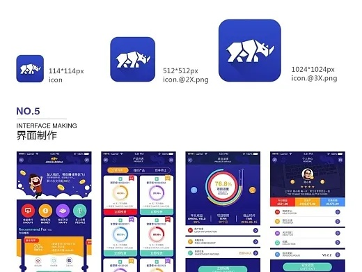 晋商贷APP官方下载及全面应用分析数据报告