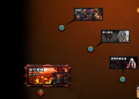 格兰迪深渊eShop v3.216，深度解析与定义