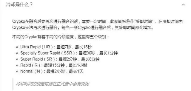 超级转霸BT1_v8.608,官方下载及详细解答解释定义